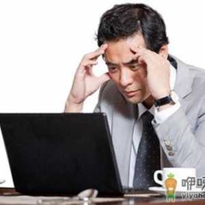 预防办公室流感有效妙招