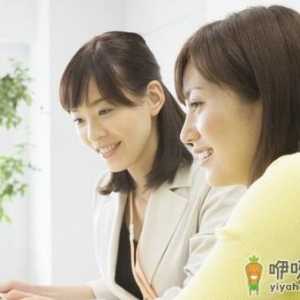 白领为什么那么容易得胃病