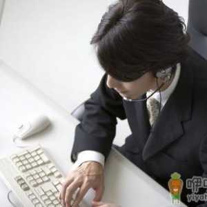 白领要不得的生活方式 支招远离过劳死