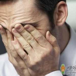 工作不开心会胖？上班族切忌暴饮暴食释放压力