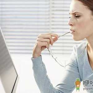 上班族压力大 盘点过年最怕的9件破财事