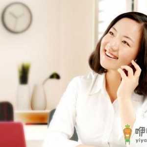 职场女性存在哪些健康问题