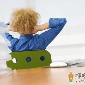 下班变沉默是病得治 这样试一试下