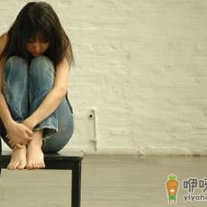 白领为何更易患忧郁症