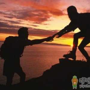白领周末别宅家 盘点7种最佳减压活动