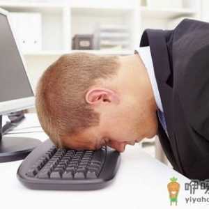 上班族健康 推荐办公室简易养肝健身法