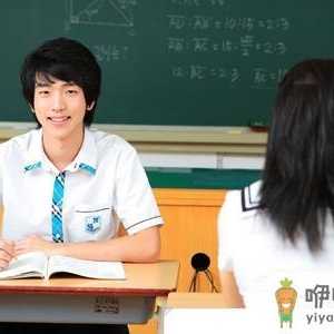 初三学生心理特点及应对策略