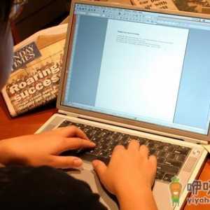 白领职业生涯八步走
