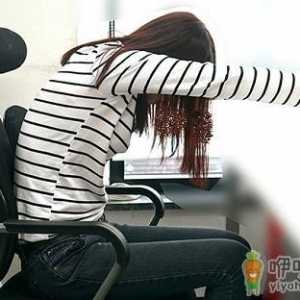 白领办公室该怎么锻炼自己的身体