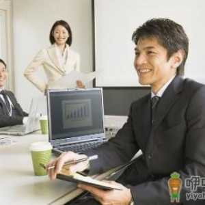 学会“享受”工作上的压力