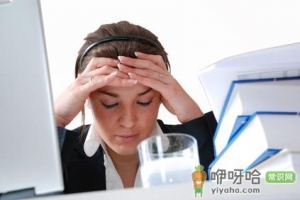 工作压力大增糖尿病风险