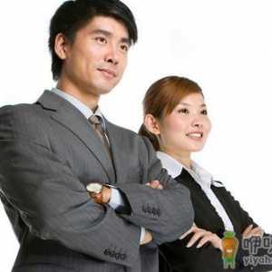 白领保健：威胁上班族健康的9件事