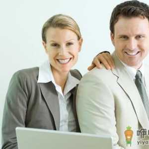 白领吃什么能预防亚健康