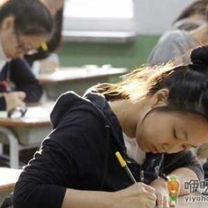 专家出招：应对五大常见“高考病