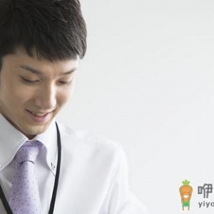 职场上的你小心隐形抑郁症