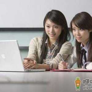 加班的时候如何保养身体