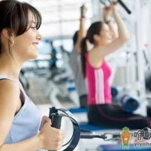 白领健身 解除劳累恢复自信