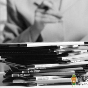 职场上要掌握自我降火的方法