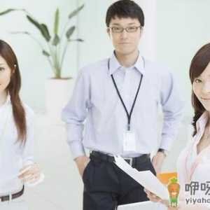 职场新人困扰：工作后为什么发胖了？