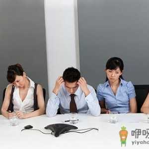 上班族年末压力山大 九大妙招来释放压力