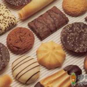 上班族吃什么零食能够缓解疲劳