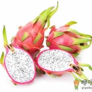 白领护眼必吃七水果