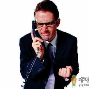 上班族穿衣要注意 这些打扮不健康