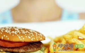 上班族的五种吃饭方式 当心胃癌找上门