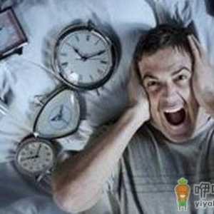 年轻白领长期失眠怎么办