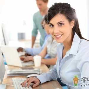 为什么你上班总是迟到？