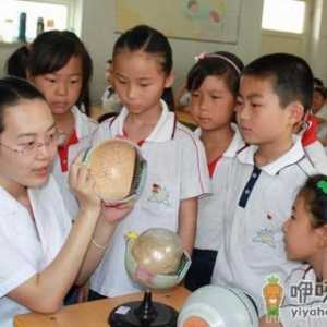 如何让学生学会保护视力