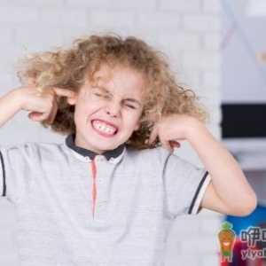 如何判断儿童多动症 你的孩子在行为上有没有缺陷