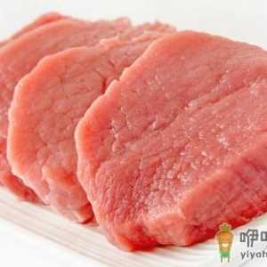 有益于学生眼睛的食物
