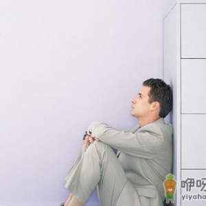 避免工作出现负面情绪的五招