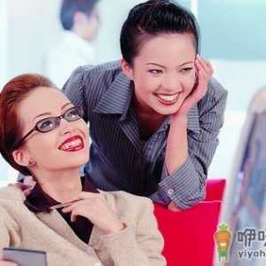 女白领的幸福强心剂