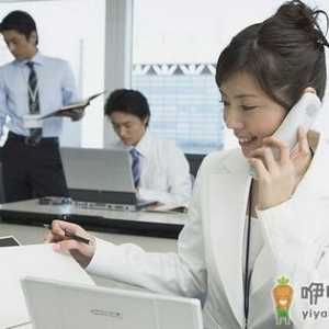 办公室5大问题让你短命