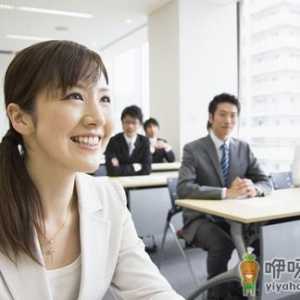 白领女性遭遇中层危机