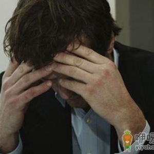 办公一族要小心的疾病