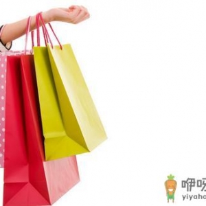 避免错误心理 白领摆脱月光一族