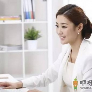白领保健：办公的椅子要和膝盖一样高