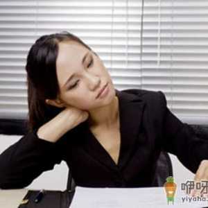 久视伤肝 电脑族养肝四妙招