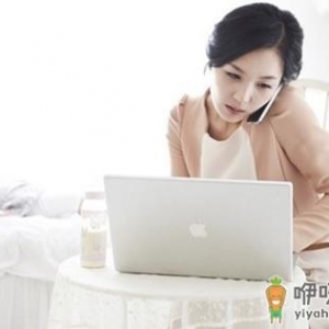 专家支招防治职场的五种压力病
