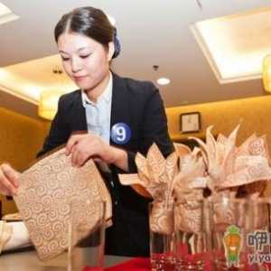 这些职业的人容易患抑郁症