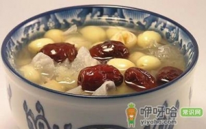 白领必备安神养生汤