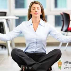 适合上班族的几种健身方法
