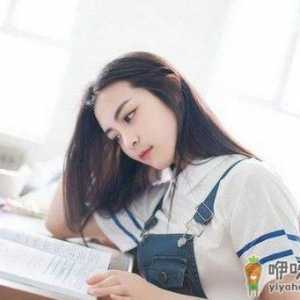 青春期少女要警惕这些疾病上身！