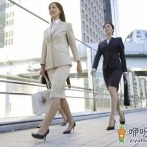 没时间运动？不如走路上下班