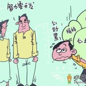 影响中学生叛逆行为的心理因素
