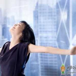 职场减压新招数介绍