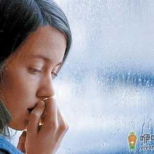 自我放松方法 不做“职场匆忙族”